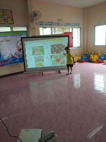 โครงการส่งเสริมสุขภาพทันตสุขภาพในประชาชนทุกกลุ่มวัย ณ ศพด บ้านคลองมุย
